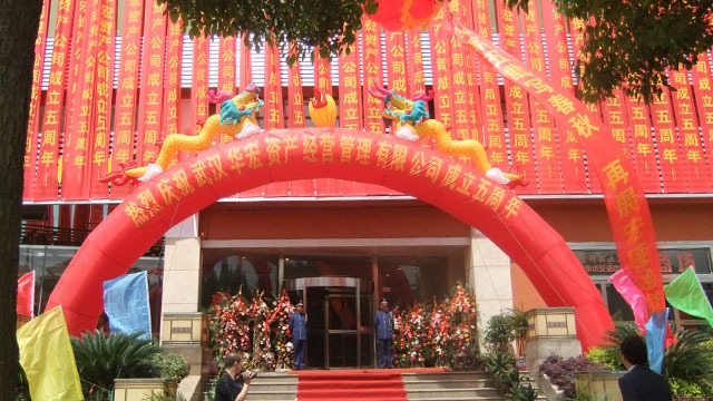 武汉周年庆活动来宾的接待工作这几点你准备好了吗？